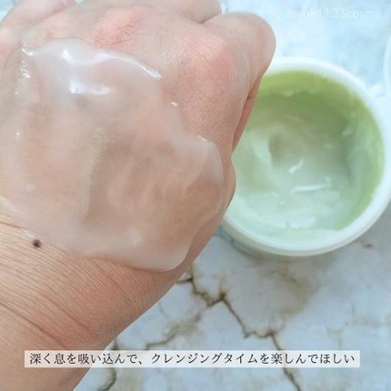DHC ディープ クレンジング バーム/DHC/クレンジングバームを使ったクチコミ(4枚目)