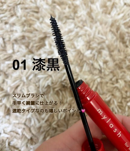 ãªãã© ãã€ã©ãã·ã¥ ã¢ããã³ã¹ã/OPERA/ãã¹ã«ã©ã䜿ã£ãã¯ãã³ãïŒ3æç®ïŒ