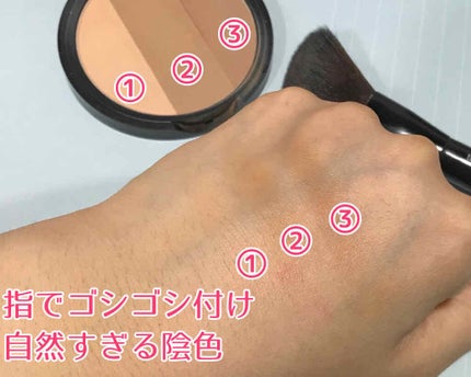 アートクラスバイロダン シェーディング/too cool for school/シェーディングを使ったクチコミ(2枚目)