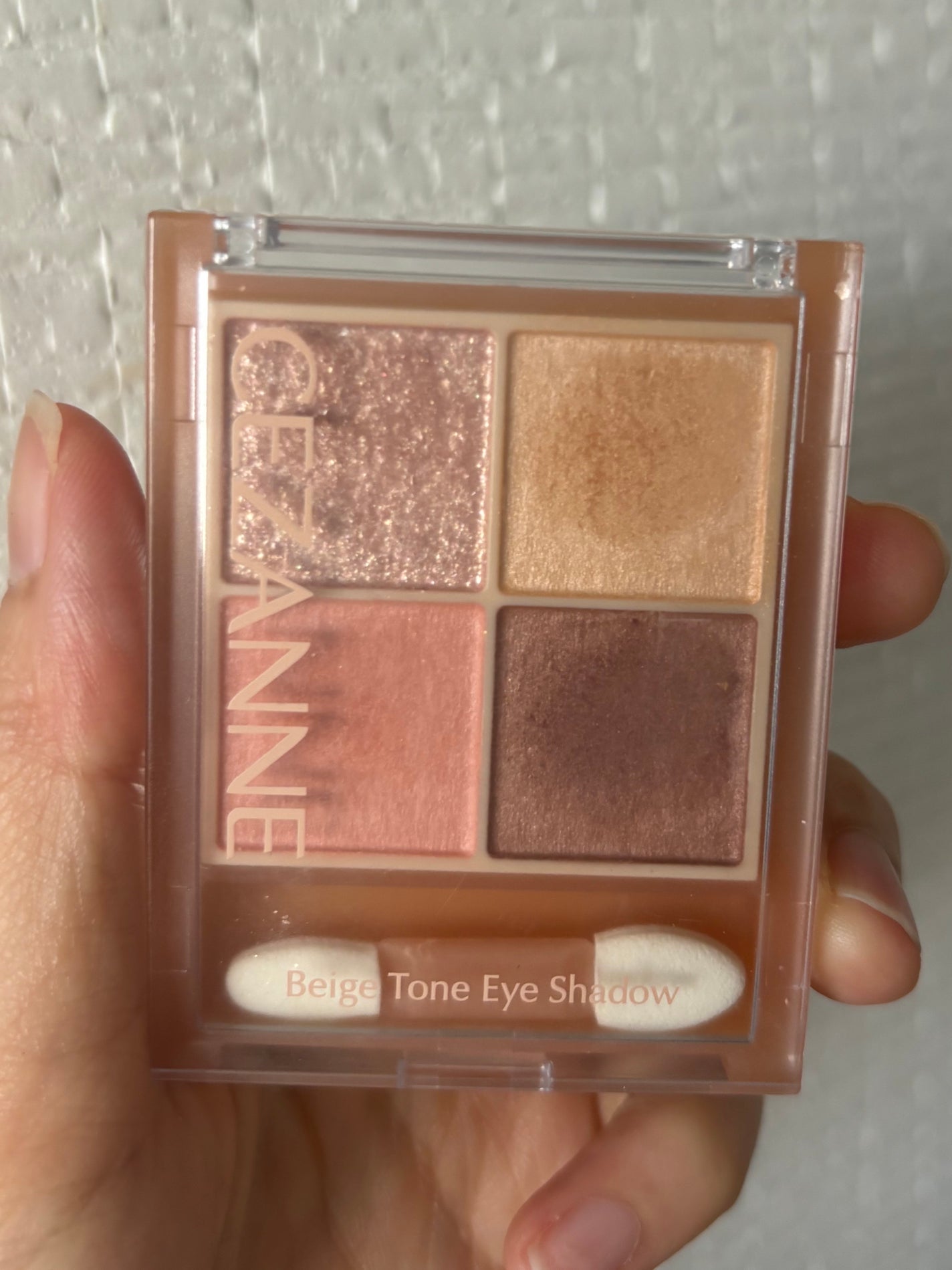 ベージュトーンアイシャドウ/CEZANNE/アイシャドウパレットを使ったクチコミ(1枚目)