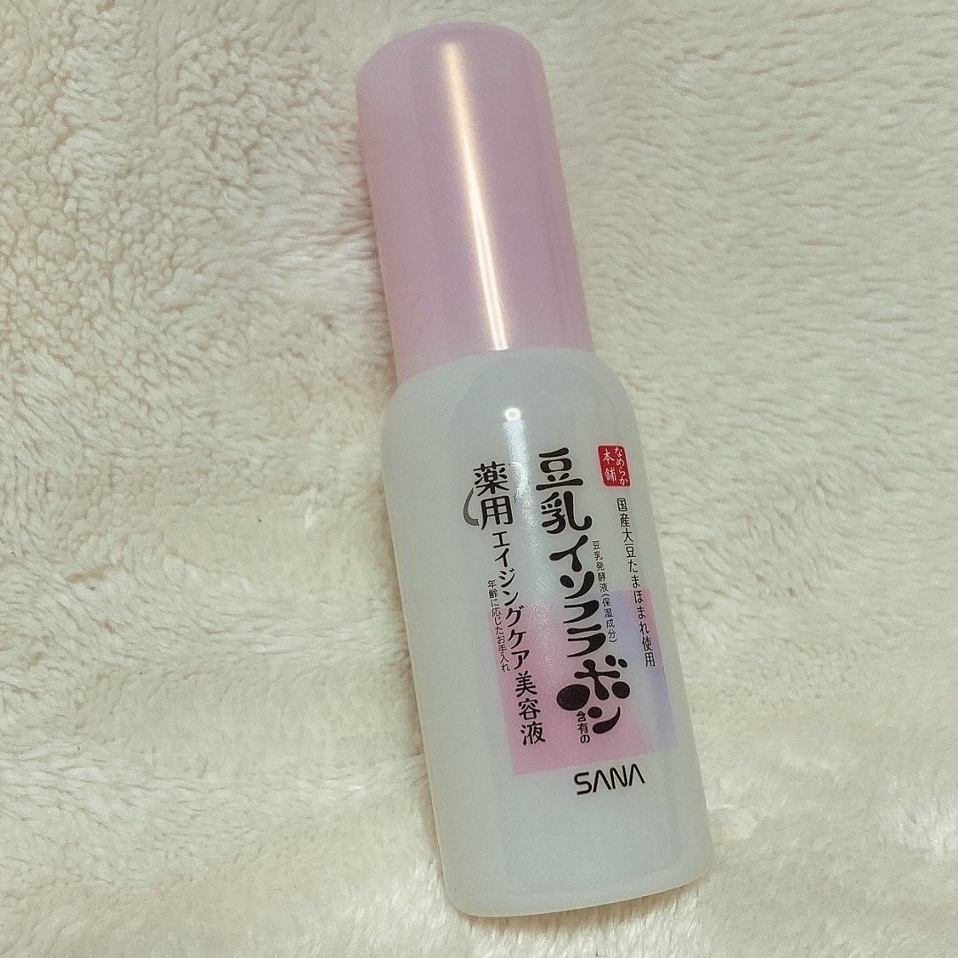 なめらか本舗 薬用リンクル美容液 ホワイト/なめらか本舗/美容液を使ったクチコミ(3枚目)