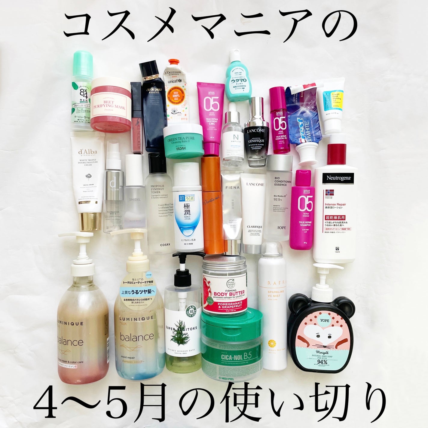 バイオ コンディショニング エッセンス/IOPE/ブースター・導入液を使ったクチコミ(1枚目)