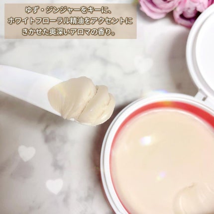 デュオ ザ クレンジングバーム ホットa/DUO/クレンジングバームを使ったクチコミ(4枚目)