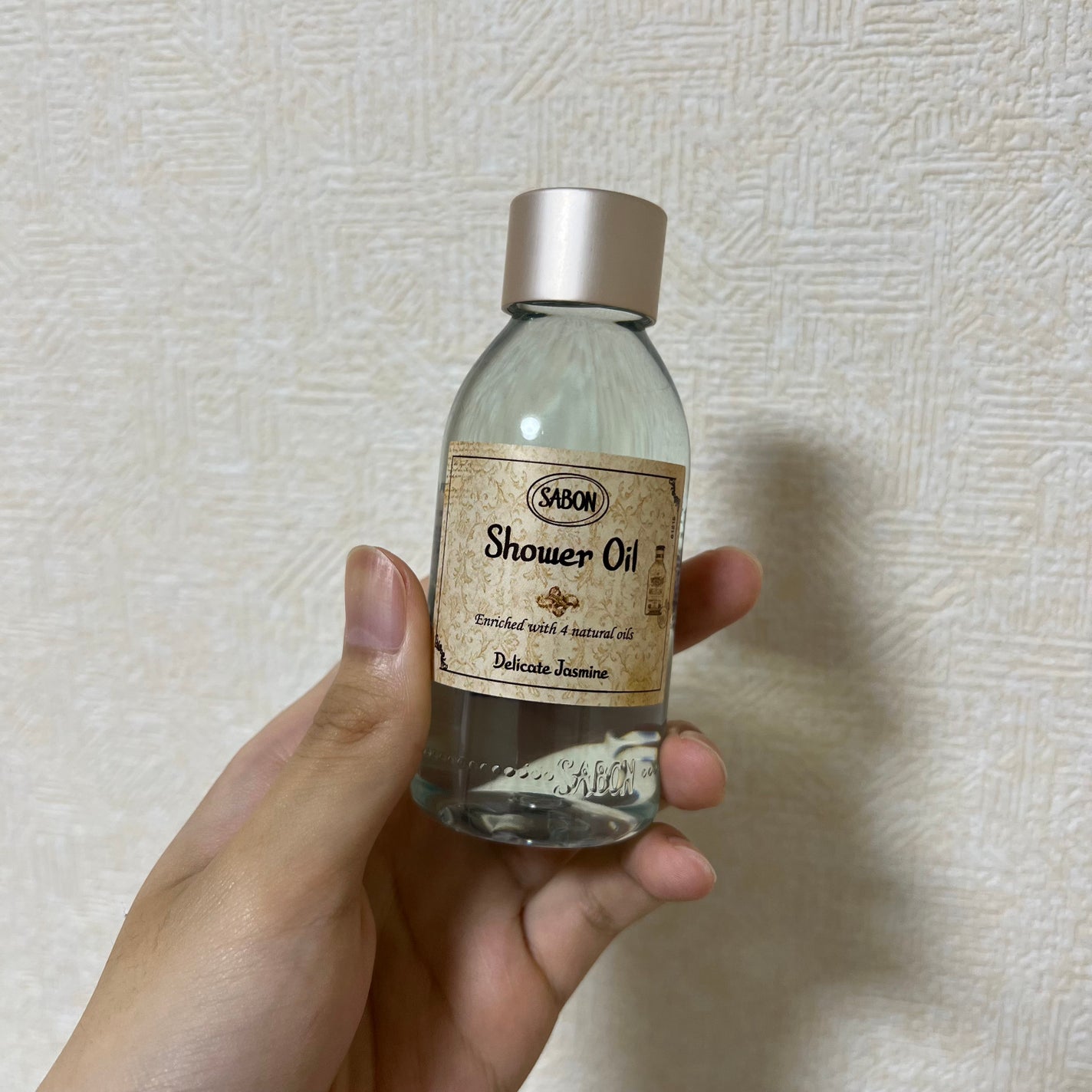 シャワーオイル デリケート・ジャスミン /SABON/ボディソープを使ったクチコミ(1枚目)