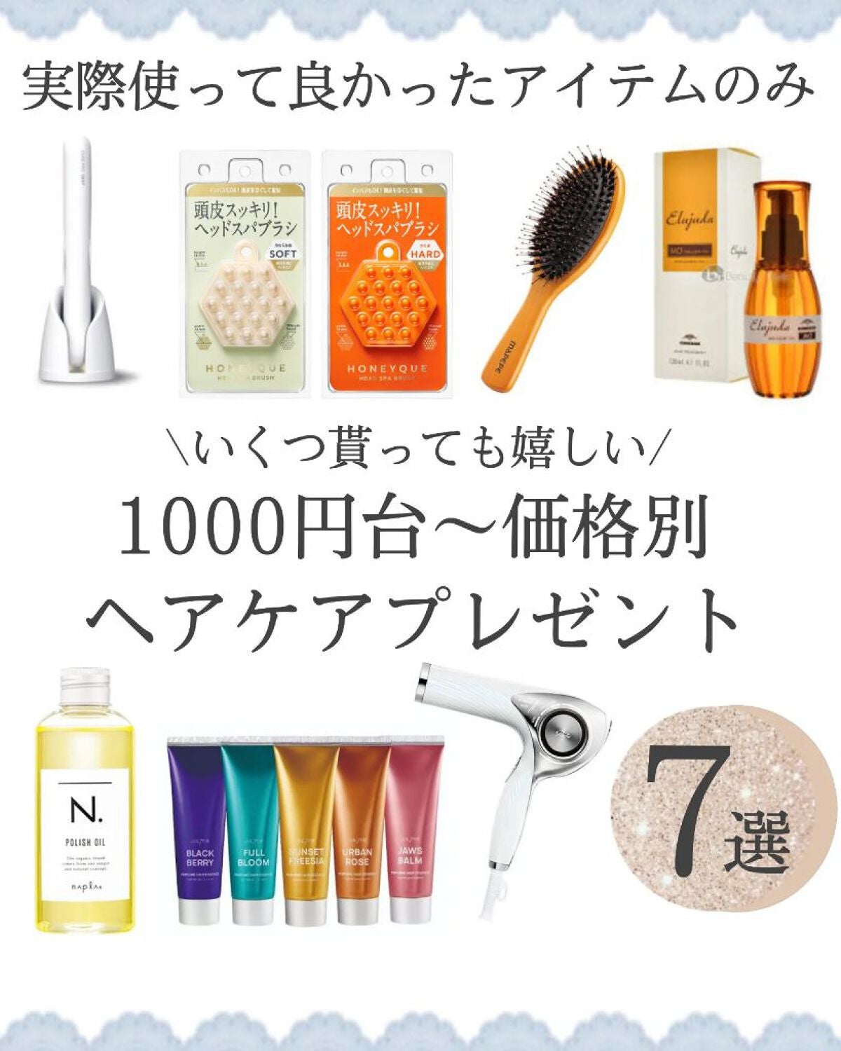 つやつや天然毛のミックスブラシ/マペペ/ヘアブラシを使ったクチコミ(1枚目)