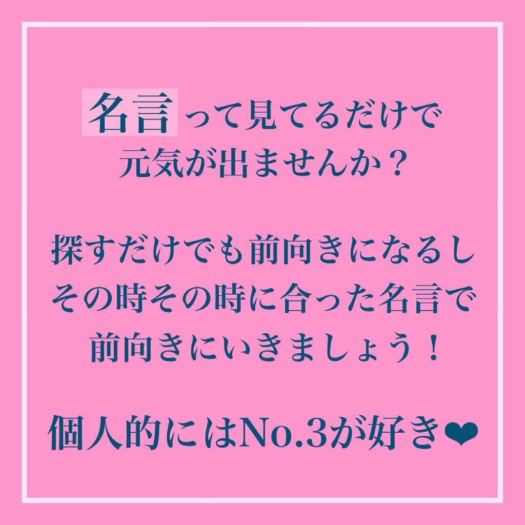 ããð¥ on LIPS ãããªãã®ã¢ãããŒã·ã§ã³ã¯äœã§ããïŒð¥ã
ۋ
ۋ
ۋ
€ãã€ãæ°ã匵ã£ãŠã..ãïŒ9æç®ïŒ