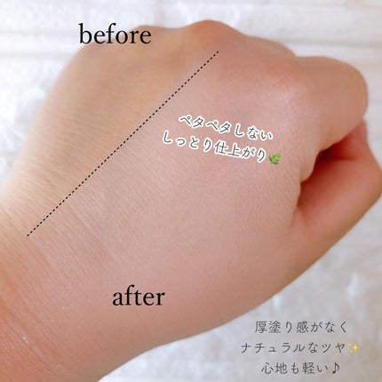 FGF7 ハイドロセルクッション/Coralhaze/クッションファンデーションを使ったクチコミ(5枚目)