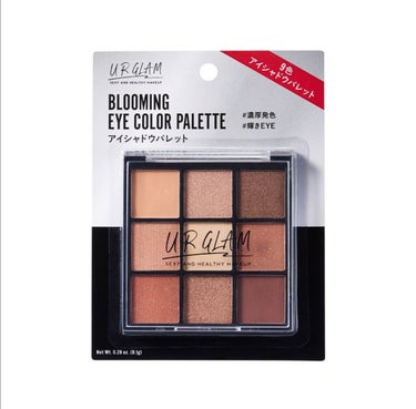 UR GLAM　BLOOMING EYE COLOR PALETTE/U R GLAM/パウダーアイシャドウを使ったクチコミ（3枚目）