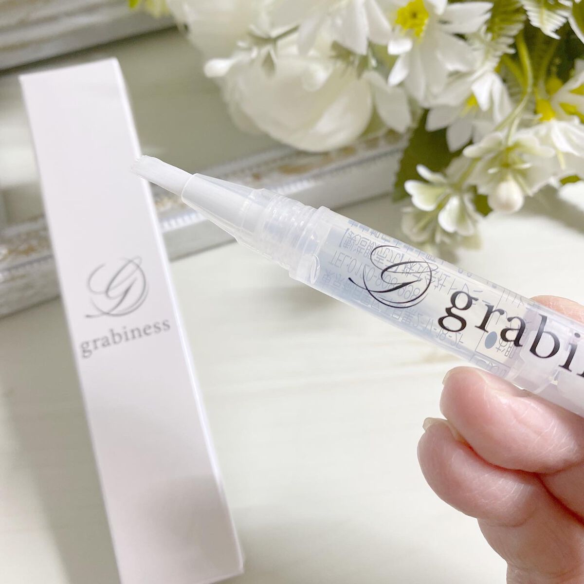 マユビア/grabiness/その他スキンケアを使ったクチコミ（2枚目）