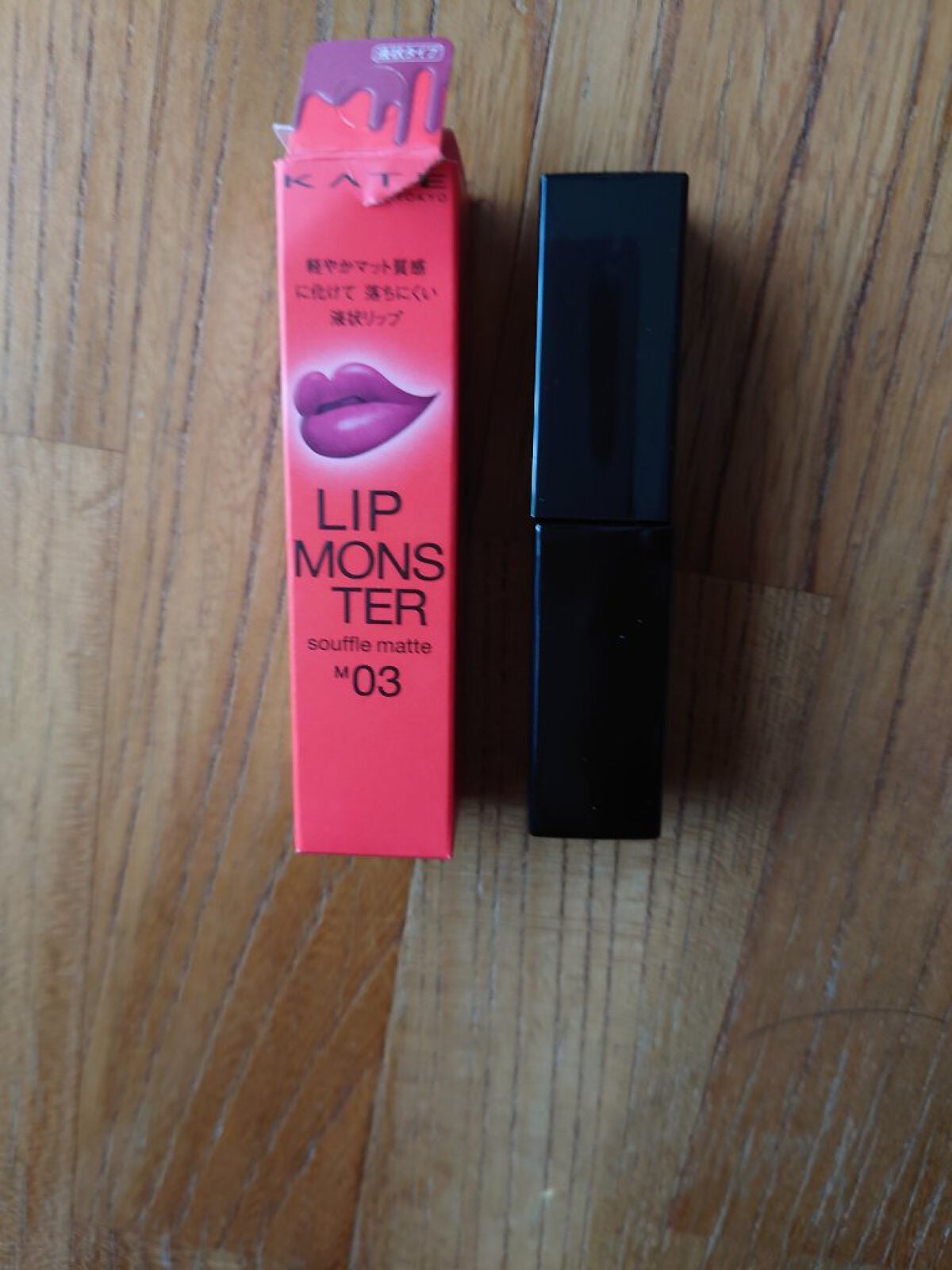 YUMI on LIPS 「✼••┈┈••✼••┈┈••✼••┈┈••✼••┈┈••✼KA..」(1枚目)