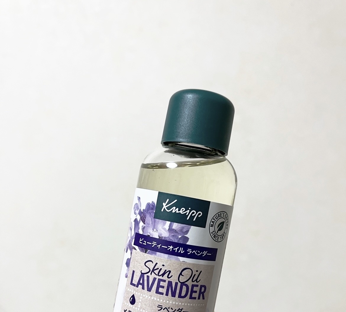 クナイプ ビューティーオイル ラベンダー 20ml/クナイプ/ボディオイルを使ったクチコミ（1枚目）