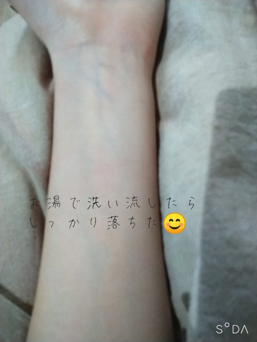 クレンジングバーム ブラック/CLAYGE/クレンジングバームを使ったクチコミ(2枚目)