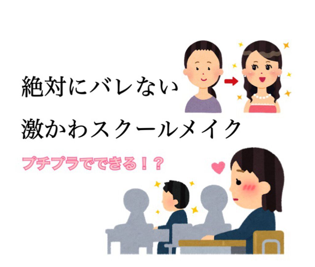 ニベア リッチケア＆カラーリップ/ニベア/リップクリームを使ったクチコミ（1枚目）