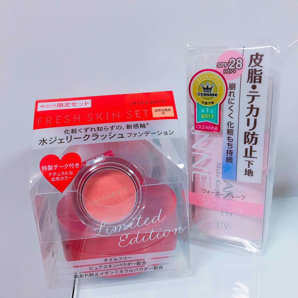 水ジェリークラッシュ/インテグレート/クリーム・エマルジョンファンデーションを使ったクチコミ（1枚目）