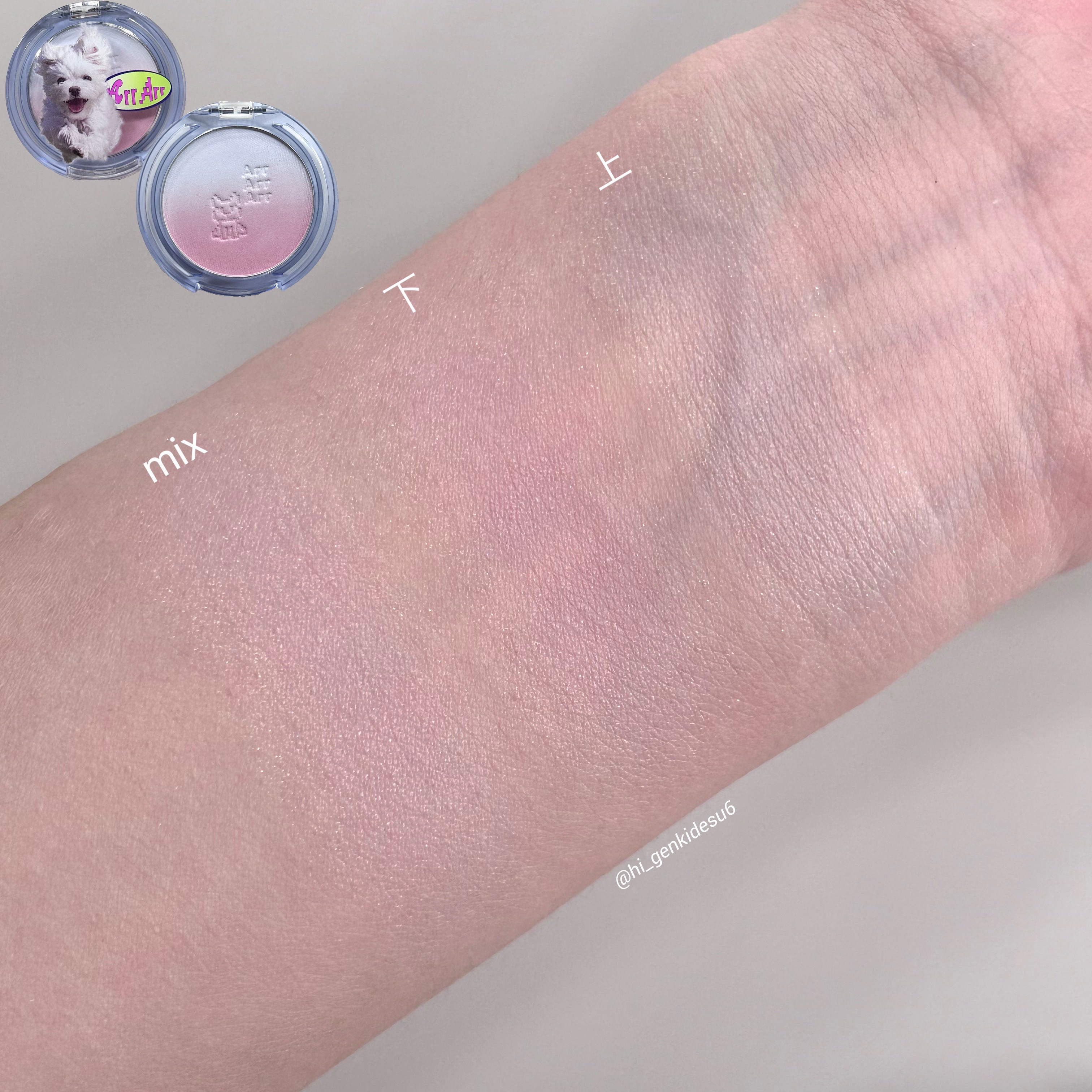 ピュア ブラッシュド サンシャイン チーク 20 CLOUDY PINK【Maltese archive】/PERIPERA/パウダーチークを使ったクチコミ（3枚目）