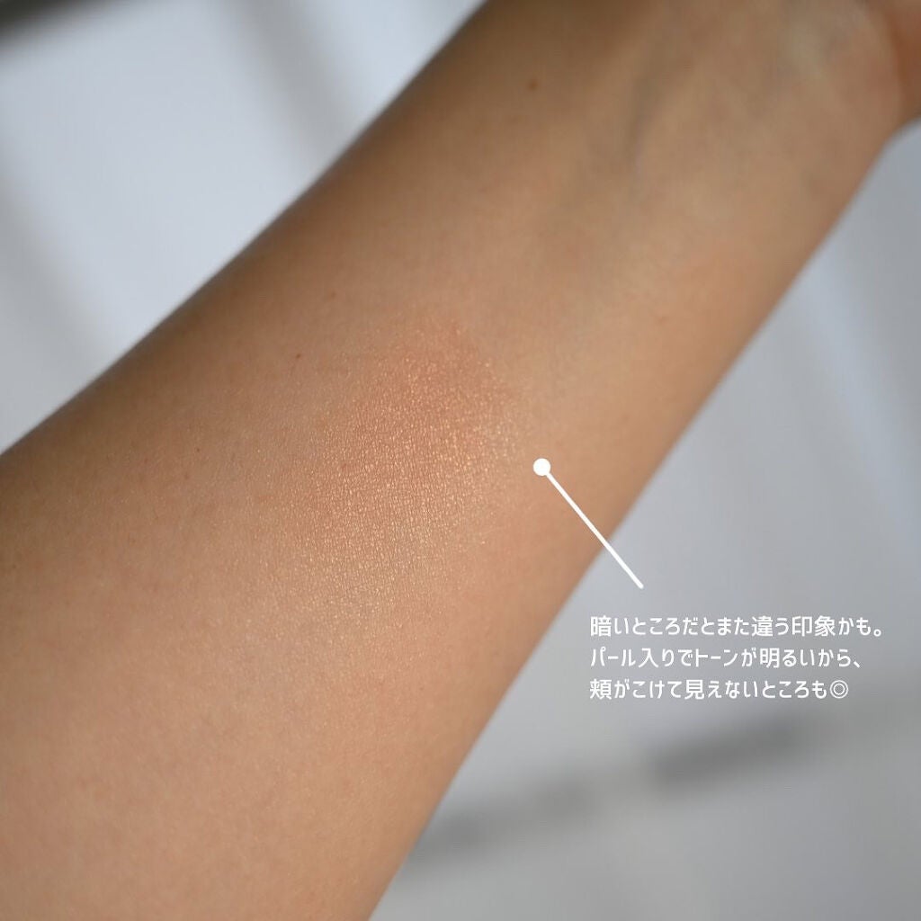 ブラッシュクチュール/YVES SAINT LAURENT BEAUTE/パウダーチークを使ったクチコミ(8枚目)