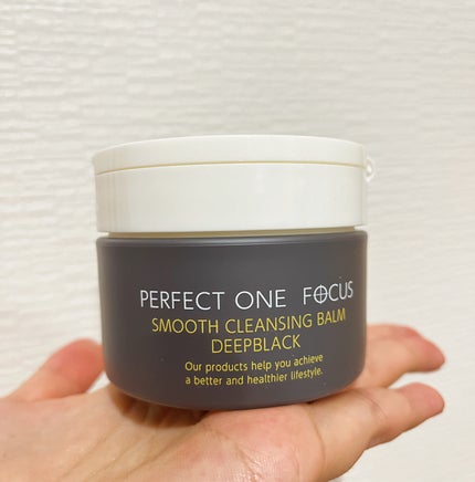 パーフェクトワンフォーカス スムースクレンジングバーム ディープブラック/PERFECT ONE  FOCUS/クレンジングバームを使ったクチコミ(1枚目)