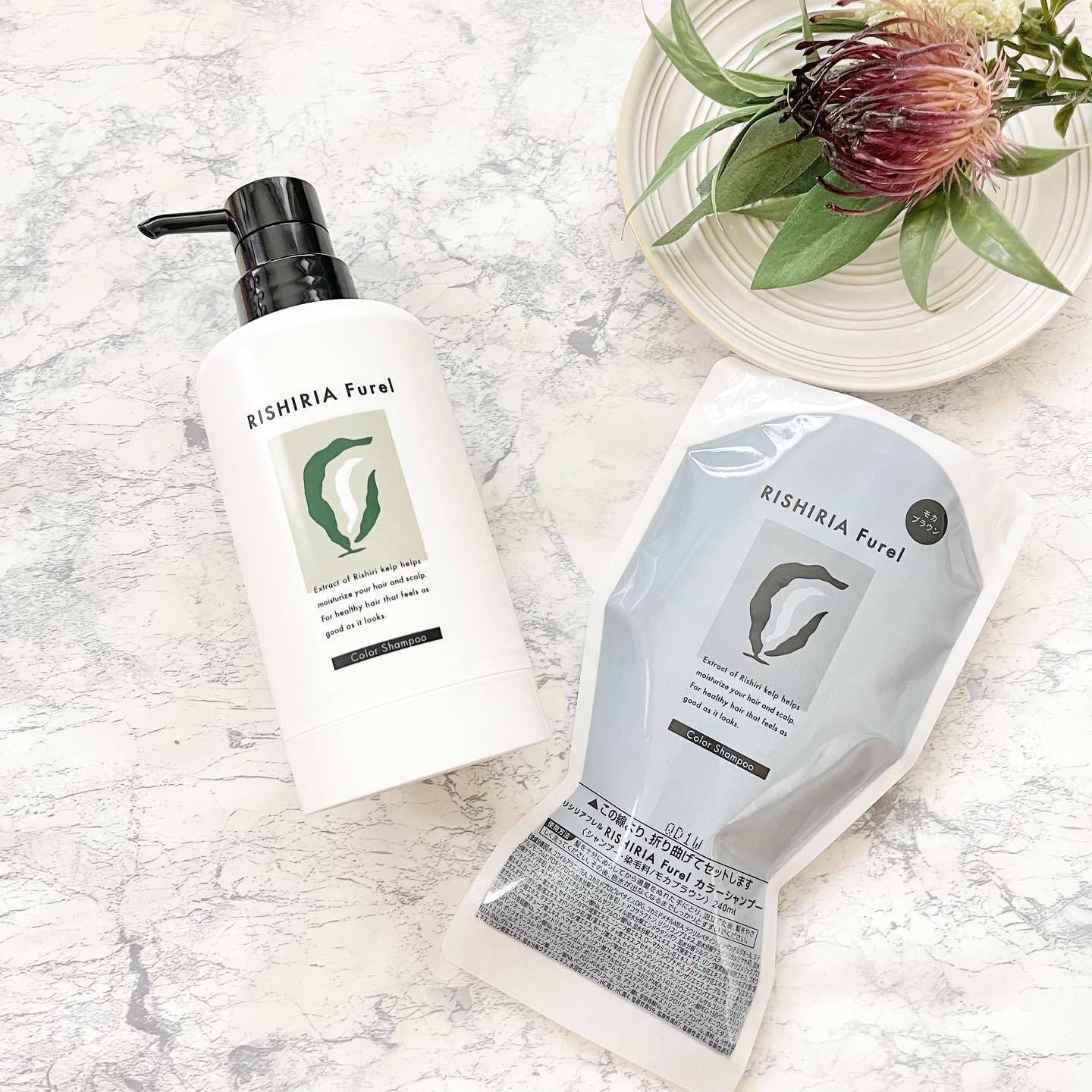 カラーシャンプー モカブラウン/RISHIRIA Furel/市販シャンプーを使ったクチコミ（1枚目）