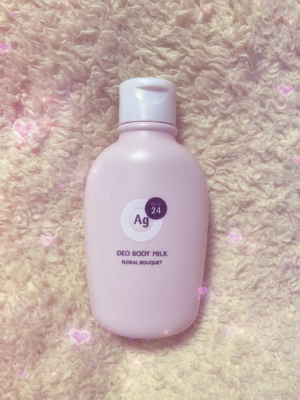 デオドラントボディミルク フローラルブーケ/エージーデオ24/ボディミルクを使ったクチコミ(1枚目)