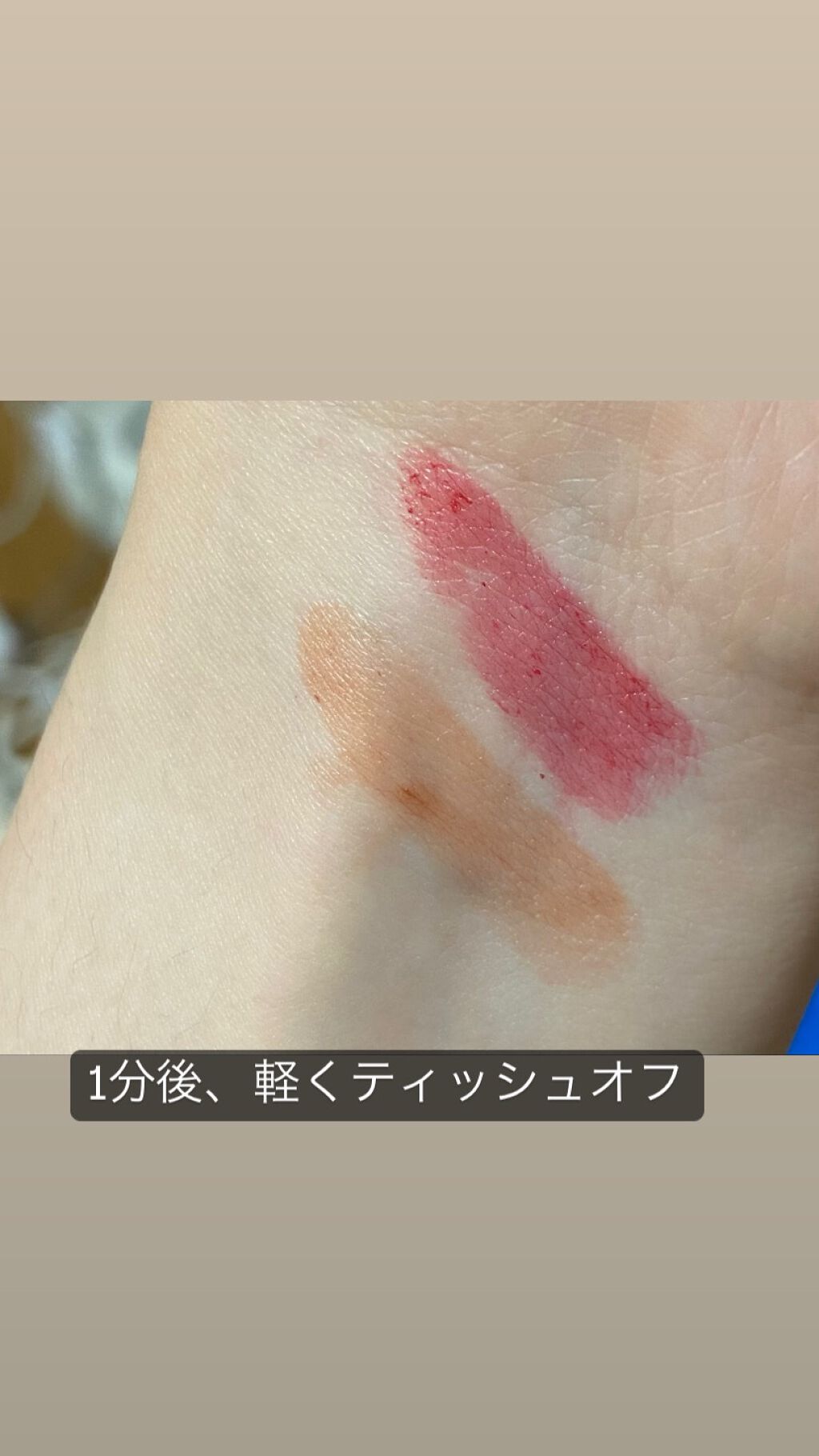 ケイト リップモンスター/KATE/口紅を使ったクチコミ（3枚目）