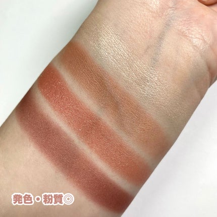 リキッドアイライナーWP /キングダム/リキッドアイライナーを使ったクチコミ(4枚目)