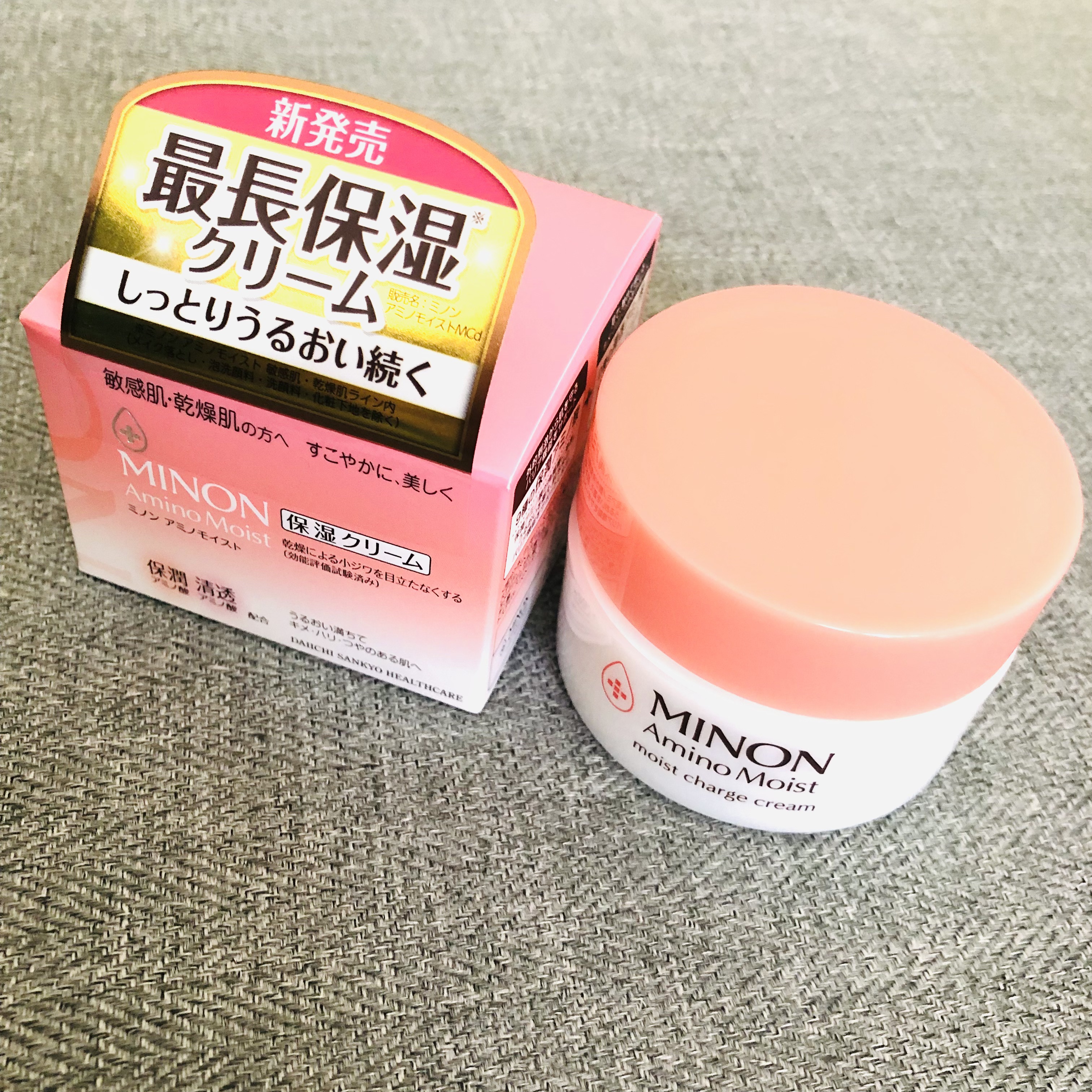 ミノン アミノモイスト モイストチャージ クリーム/ミノン/フェイスクリームを使ったクチコミ（2枚目）