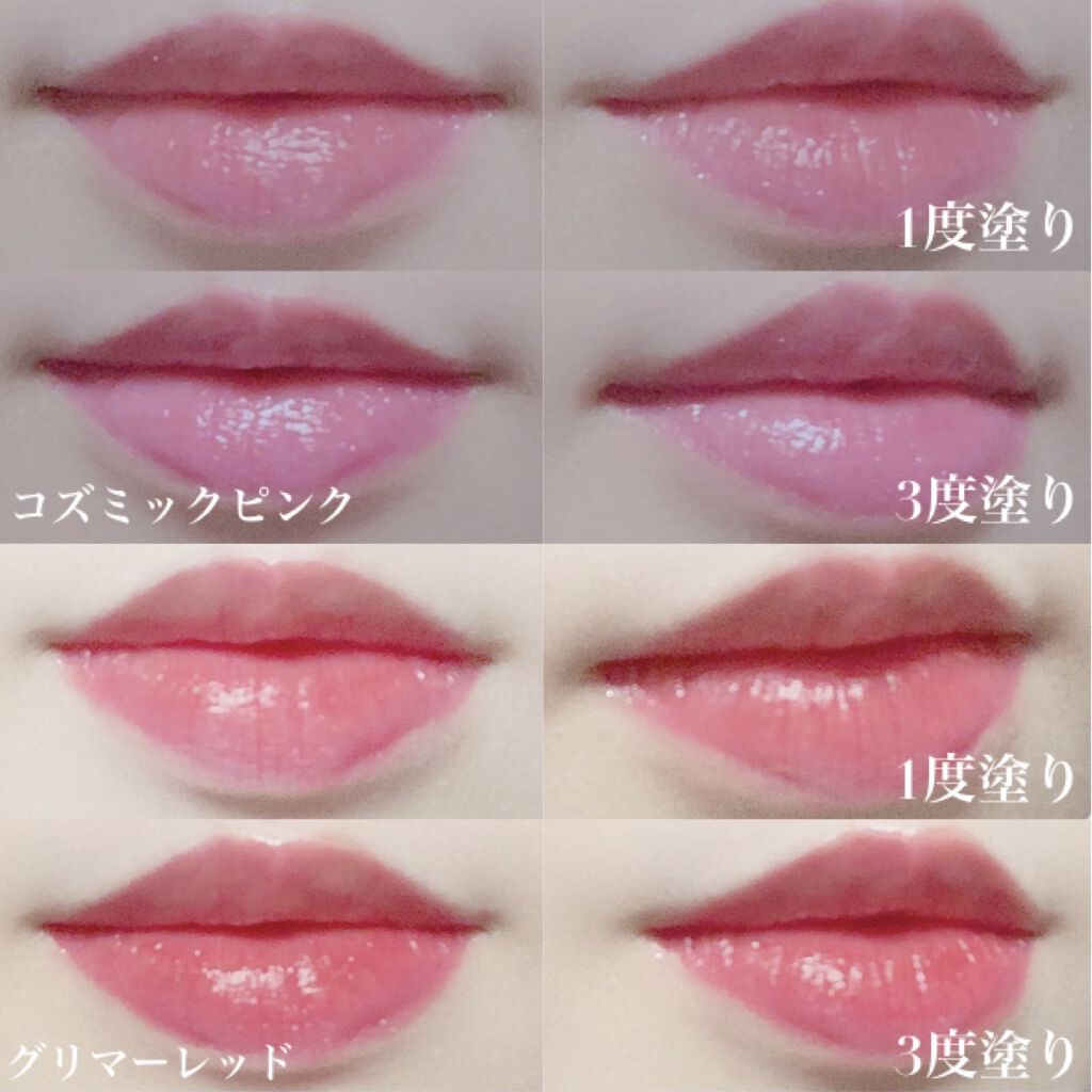 オペラ リップティント N/OPERA/リップティントを使ったクチコミ（2枚目）