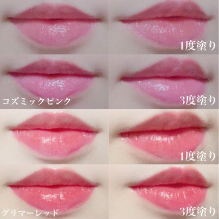 オペラ リップティント N/OPERA/リップティントを使ったクチコミ(2枚目)