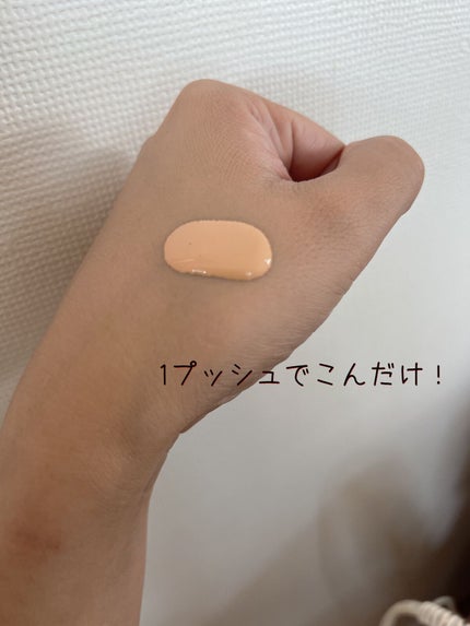 ïŒæ§ïŒã¢ã³ãªãããã ã©ã¹ãã£ã³ã° ãã«ã€ã/shu uemura/ãªããããã¡ã³ããŒã·ã§ã³ã䜿ã£ãã¯ãã³ãïŒ2æç®ïŒ