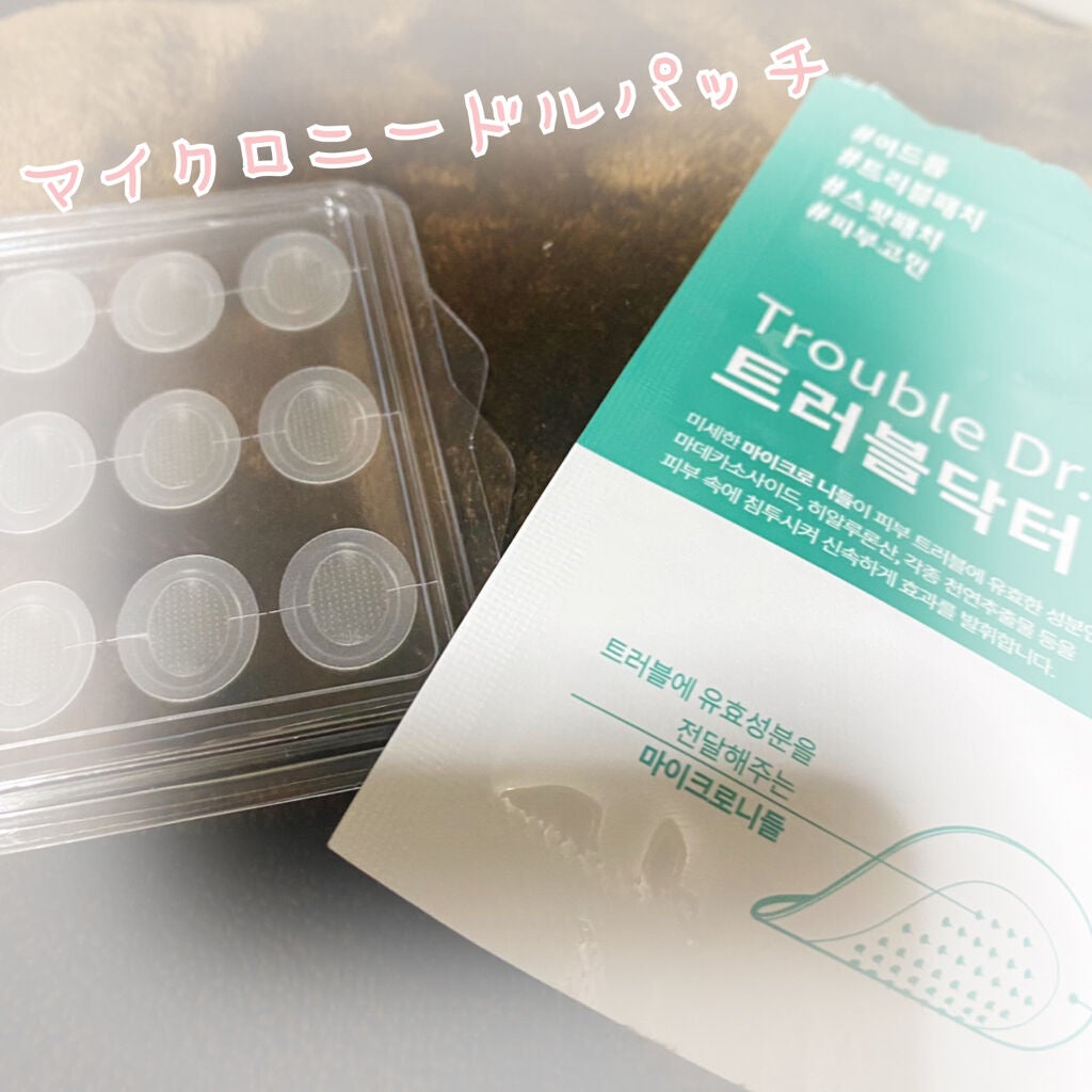 A-zero Shot Trouble Dressing Spot Patch/MEDIHEAL/シートマスク・パックを使ったクチコミ(1枚目)