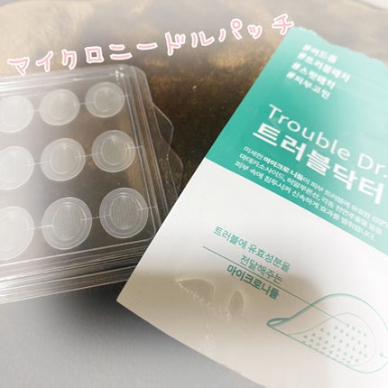 A-zero Shot Trouble Dressing Spot Patch/MEDIHEAL/シートマスク・パックを使ったクチコミ(1枚目)