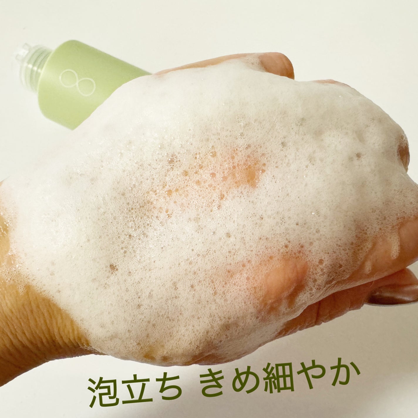 みあん on LIPS 「ByWishtrend様よりいただきました😊∞--------..」(6枚目)