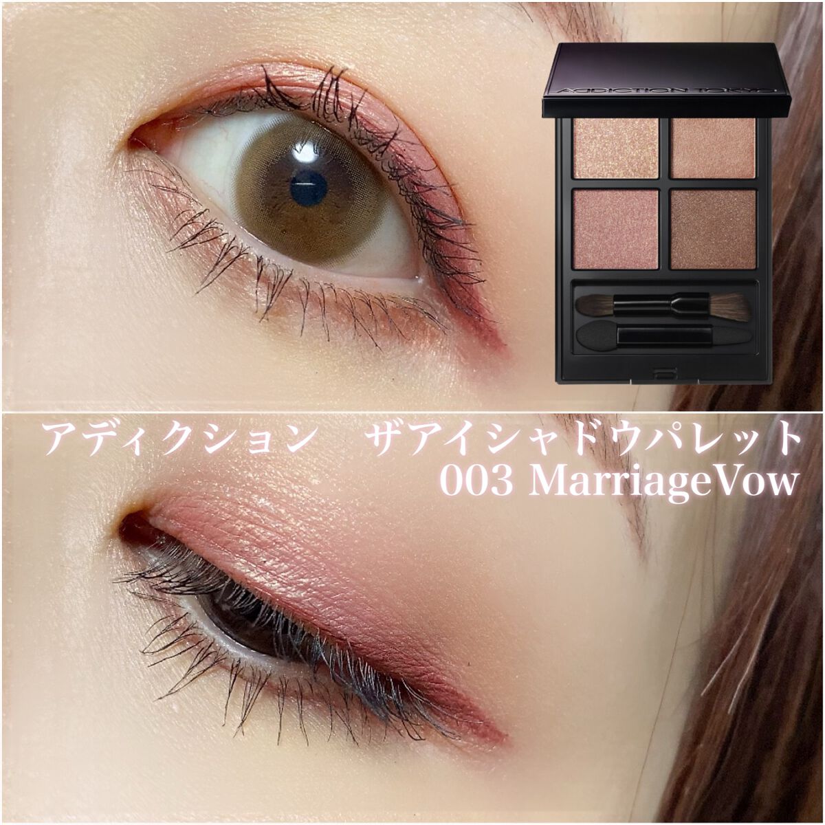 リキッドアイライナーR4/ラブ・ライナー/リキッドアイライナーを使ったクチコミ（1枚目）