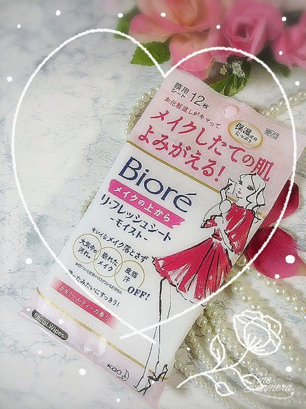 メイクの上からリフレッシュシート うるおいしっとりタイプ/ビオレ/フェイスシートを使ったクチコミ（1枚目）