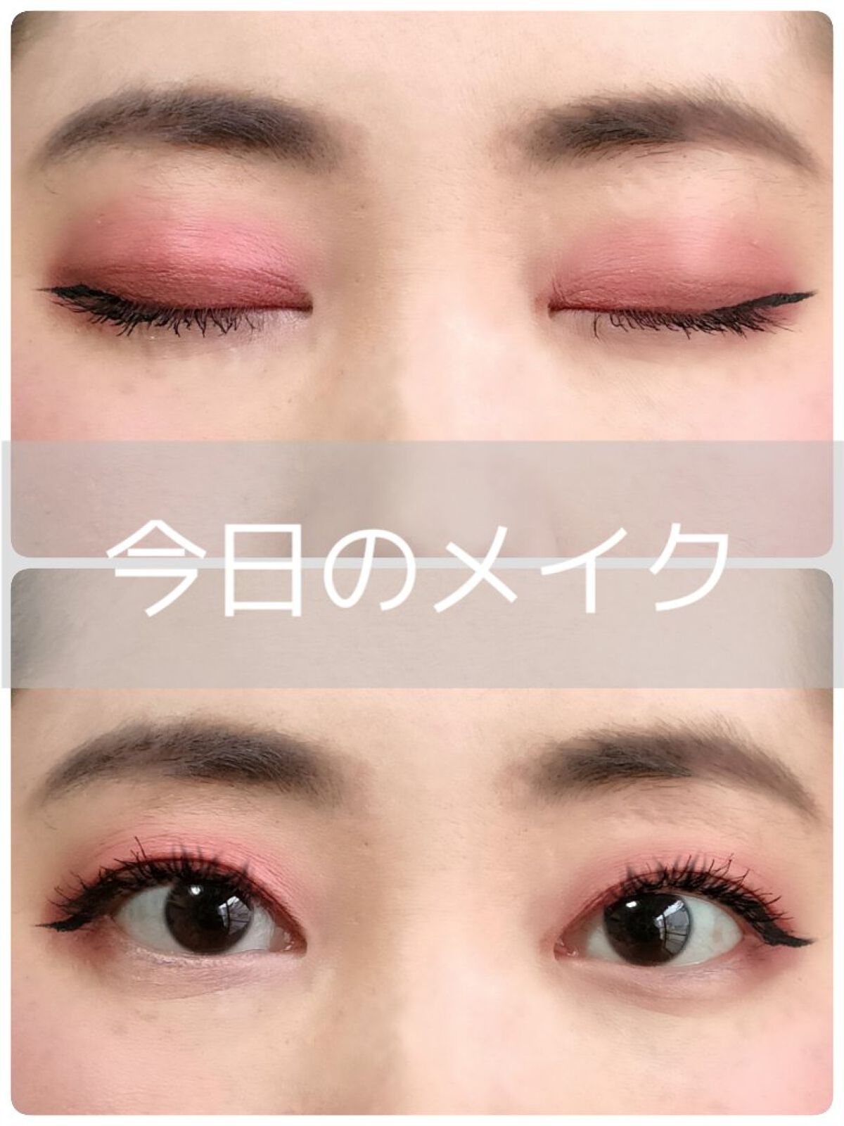 ラブフロー スクラビングブラッシュマスカラ/ラブ・ライナー/マスカラを使ったクチコミ（1枚目）