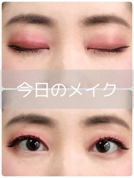 アイニュアンス/キャンメイク/アイシャドウパレットを使ったクチコミ(1枚目)