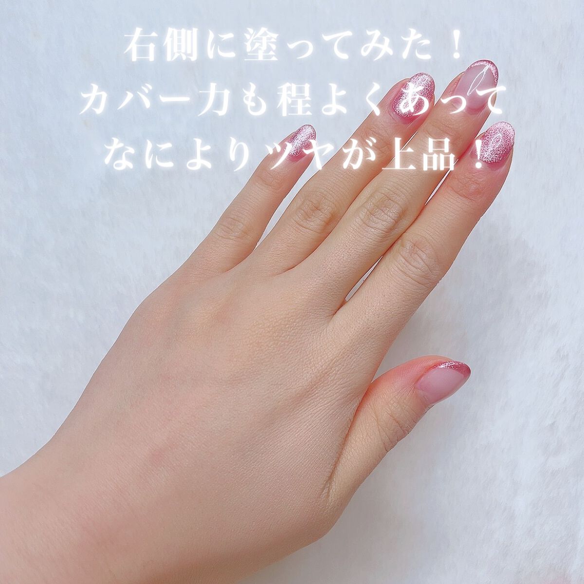 マデカダーママスクⅢ インセンティブフォーミュラ/センテリアン24/シートマスク・パックを使ったクチコミ(4枚目)