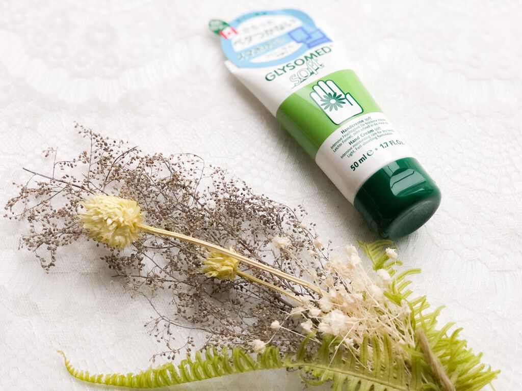 グリソメド ハンドクリーム R ソフト(フローラル)/グリソメド/ボディグッズを使ったクチコミ（1枚目）