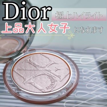 ディオールスキン ミネラル ヌード ルミナイザー パウダー 02 ピンク グロウ/Dior/プレストパウダーの画像