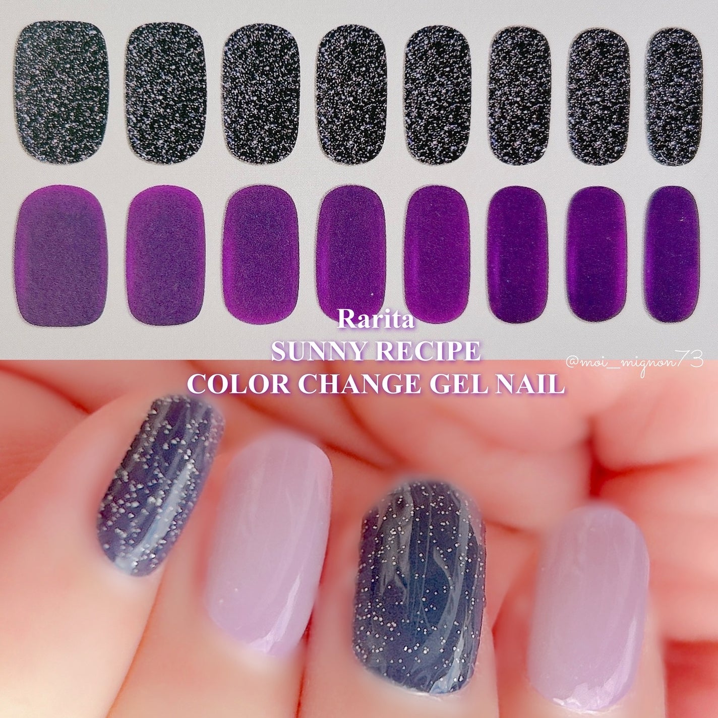 SUNNY RECIPE COLOR CHANGE GEL NAIL/SUNNY RECIPE/ネイルシールを使ったクチコミ(4枚目)