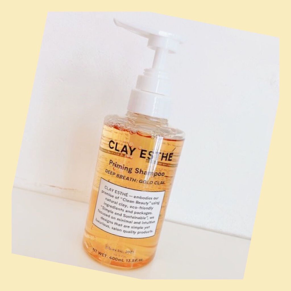 プライミングシャンプー/フォーティファイングヘアマスク ゴールドクレイ/クレイエステ/サロンシャンプーを使ったクチコミ（1枚目）