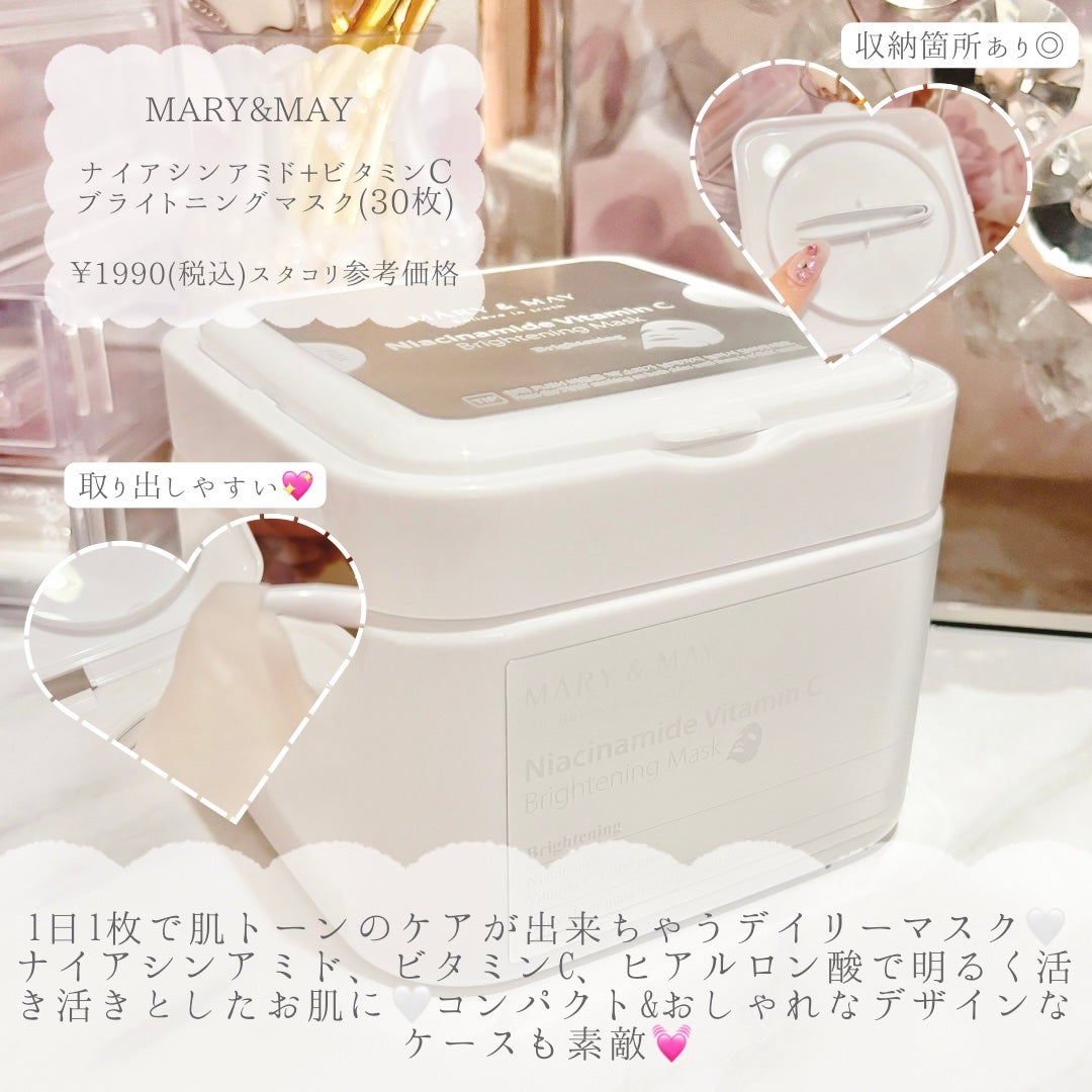 フルフィットプロポリスシナジートナー/COSRX/化粧水を使ったクチコミ(2枚目)