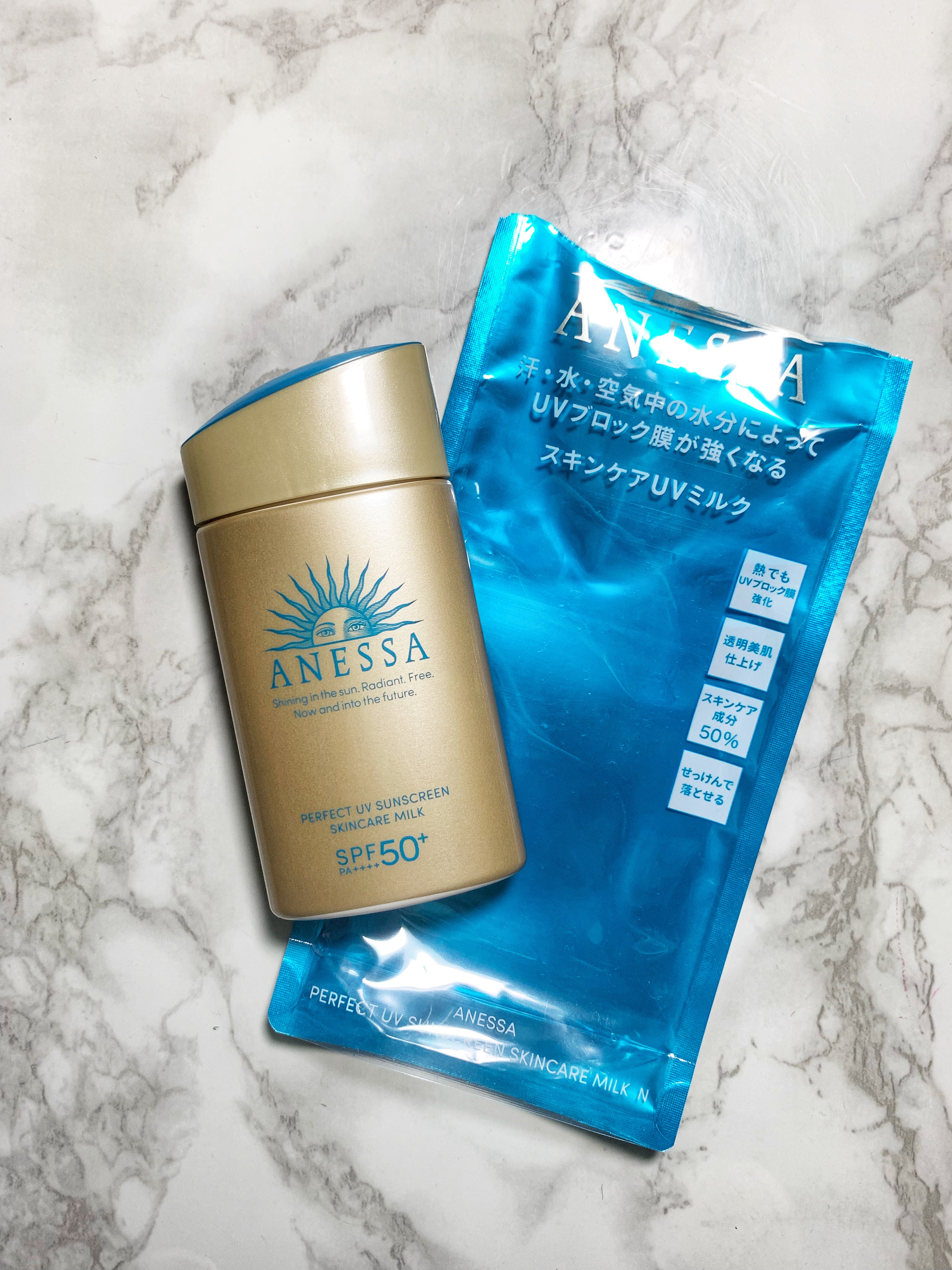 パーフェクトUV スキンケアミルク N/アネッサ/日焼け止め・UVケアを使ったクチコミ（1枚目）