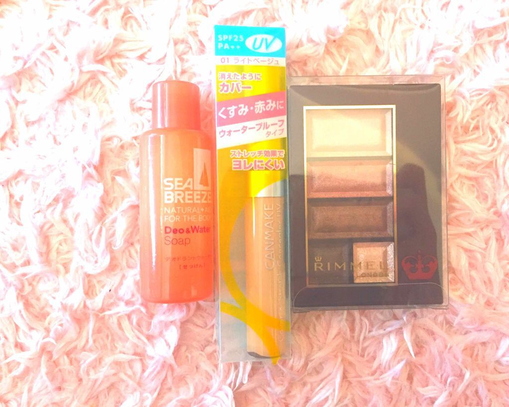 カバー＆ストレッチコンシーラー UV/キャンメイク/リキッドコンシーラーを使ったクチコミ（1枚目）