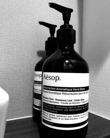 アンドラム アロマティック ハンドバーム/Aesop/ハンドクリームを使ったクチコミ（1枚目）