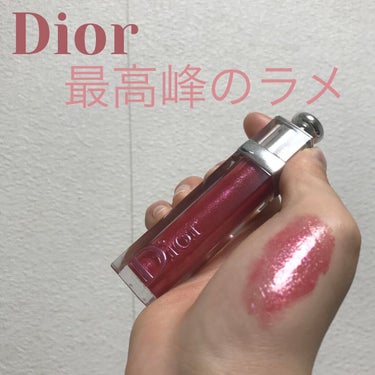 【旧】ディオール アディクト ステラー グロス/Dior/リップグロスを使ったクチコミ（1枚目）