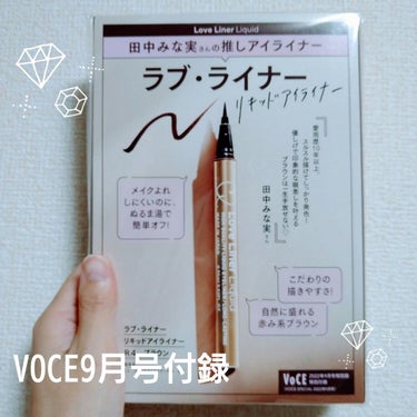 リキッドアイライナーR4/ラブ・ライナー/リキッドアイライナーを使ったクチコミ（1枚目）