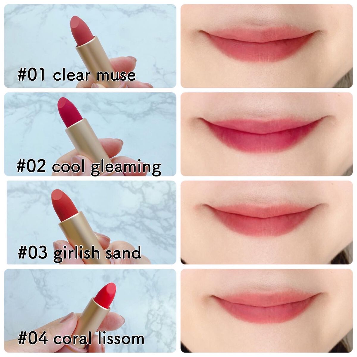 インスパイアマットリップ 01 Clear Muse/mude./口紅を使ったクチコミ（3枚目）