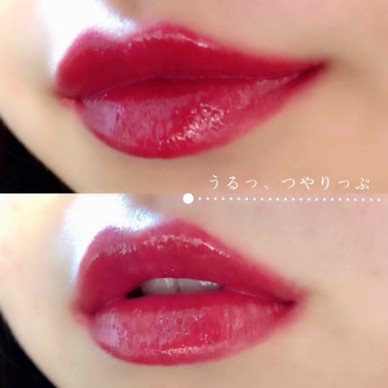 リップスティックS/ANNA SUI/口紅を使ったクチコミ(1枚目)