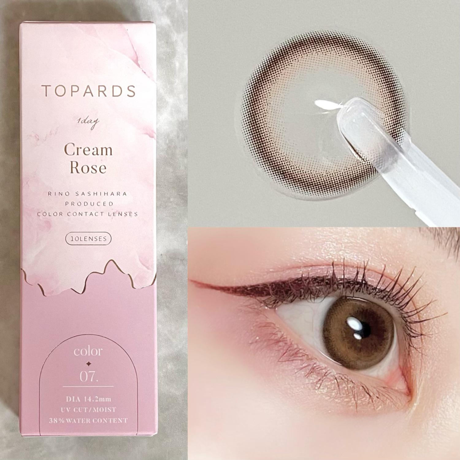 TOPARDS 1day クリームローズ/TOPARDS/ワンデー（１DAY）カラコンを使ったクチコミ（1枚目）